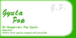 gyula pop business card